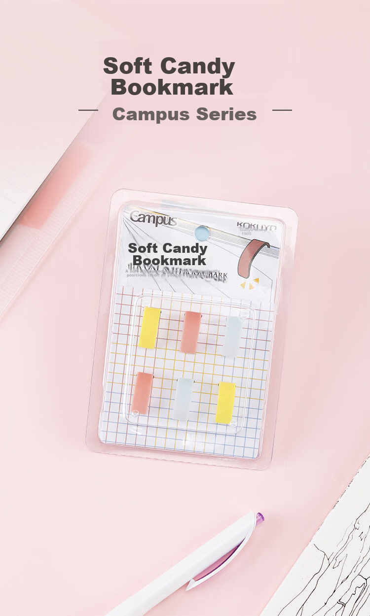 KOKUYO Campus Gummy Bookmark Creative Bookmark, 1 Piece, WSG-NP01 1