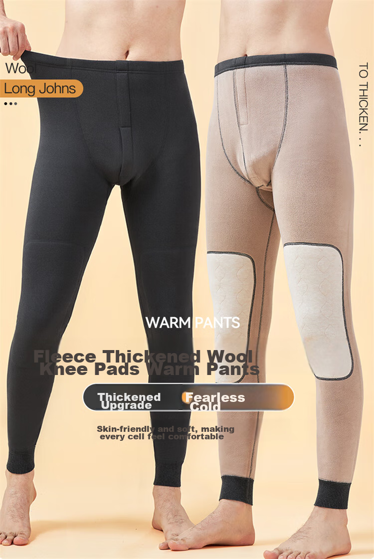 LangSha Men's Thermal Underwear, Thickened And Fleece-Lined, Autumn Pants with Wool And Silk, Knee Protection, Men's Base Layer Pants for Autumn And Winter Seasons 1