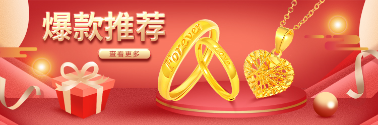 蒂蔻t790 蒂蔻 Tico 999足金大气招财貔貅黄金手链男士款3d硬金转运珠黑玛瑙手串生日礼物送男友老公七夕情人节礼物 行情报价价格评测 京东