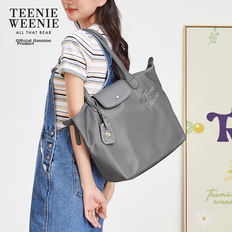 Женская сумка Teenie Weenie через плечо, большая вместительная сумка-тоут, повседневная сумка для работы, цементный серый