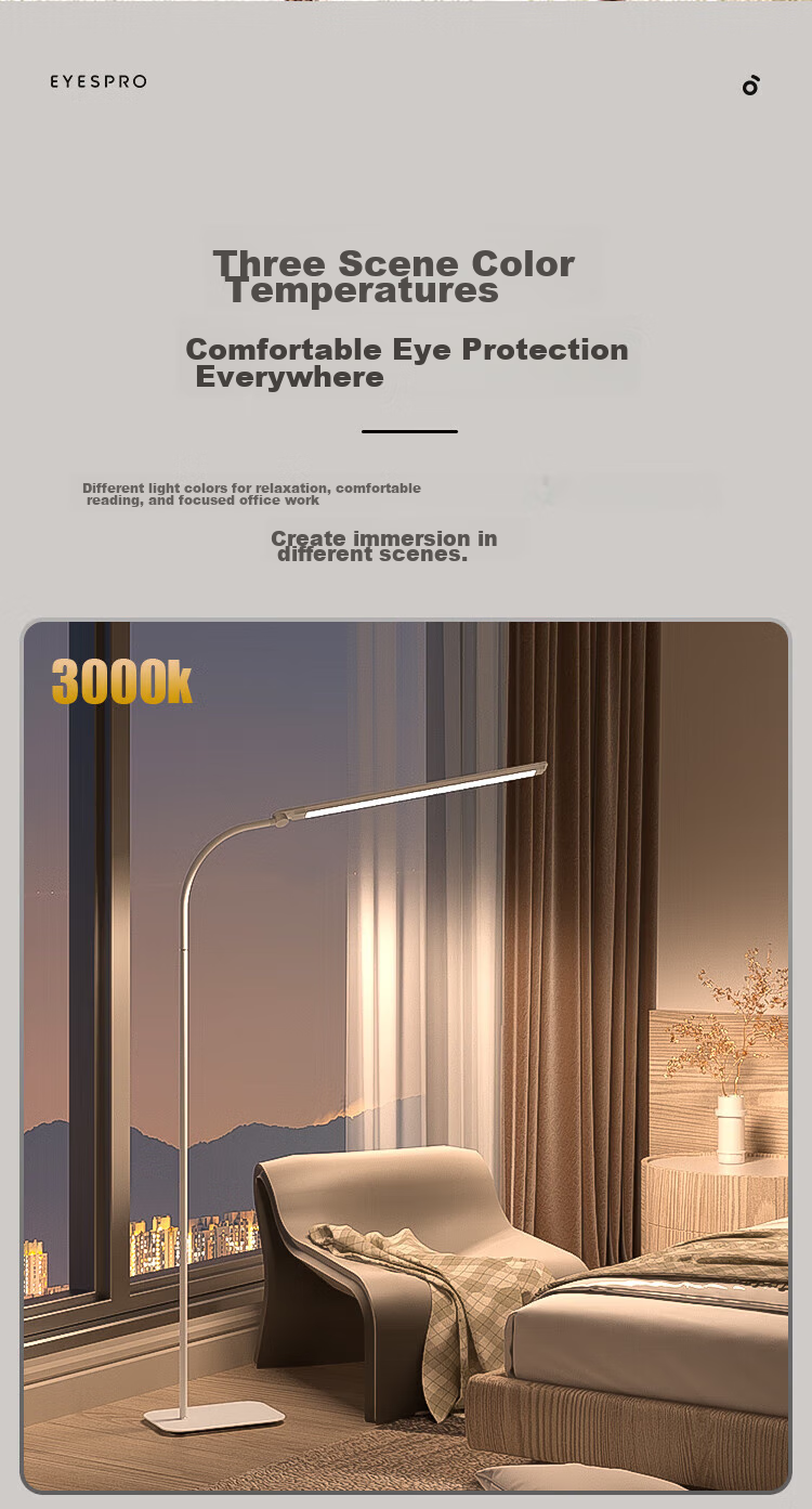 Haishibao Full Spectrum Eye Protection Lamp Living Room Bedside Bedroom Sofa Floor Lamp Children's Reading Study Desk Lamp FH708A-D 10