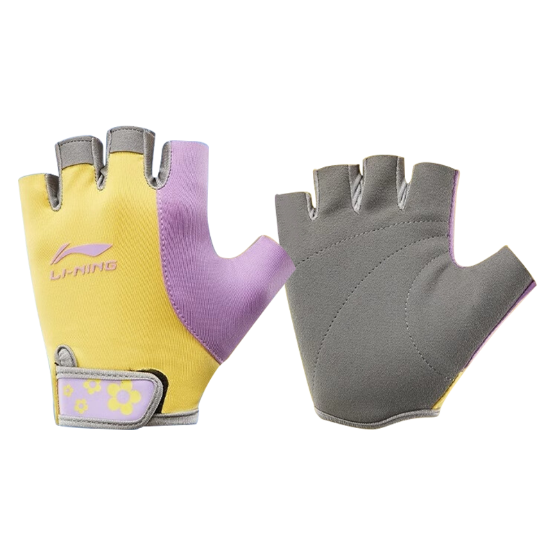 Li-Ning Children's Sports Gloves, Cycling Fingerless Gloves, Fitness Youth Gloves for Bicycles, Roller Skating, Rock Climbing, Mountain Climbing, Pull-Up Bar, And Wrist Protectio