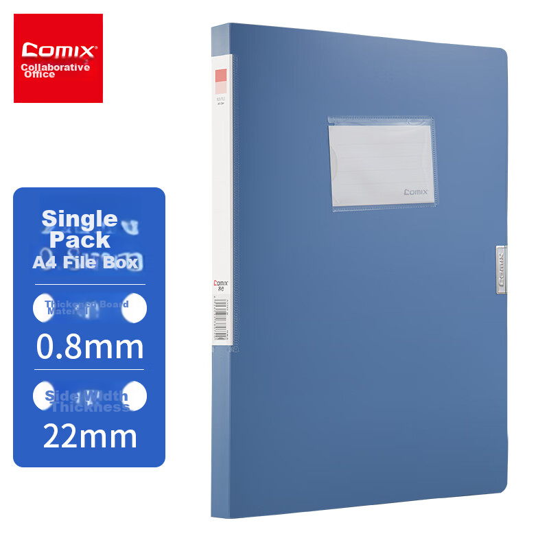 COMIX 22mm Durable Adhesive File Box/A4 Document Box/Storage Box, Blue, Office Stationery A1242