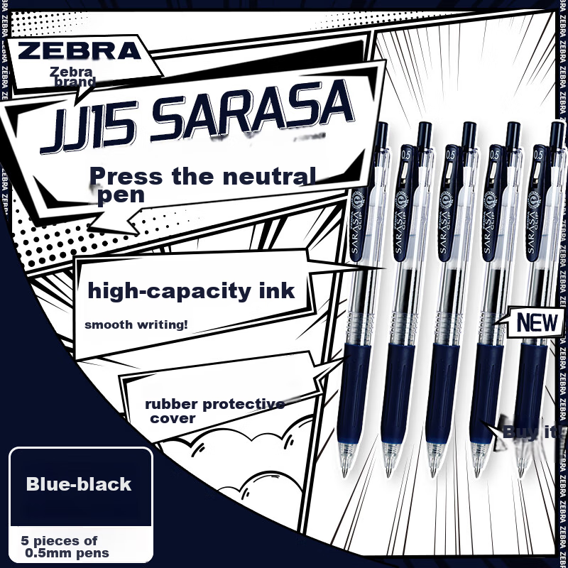 ZEBRA JJ15-0148995