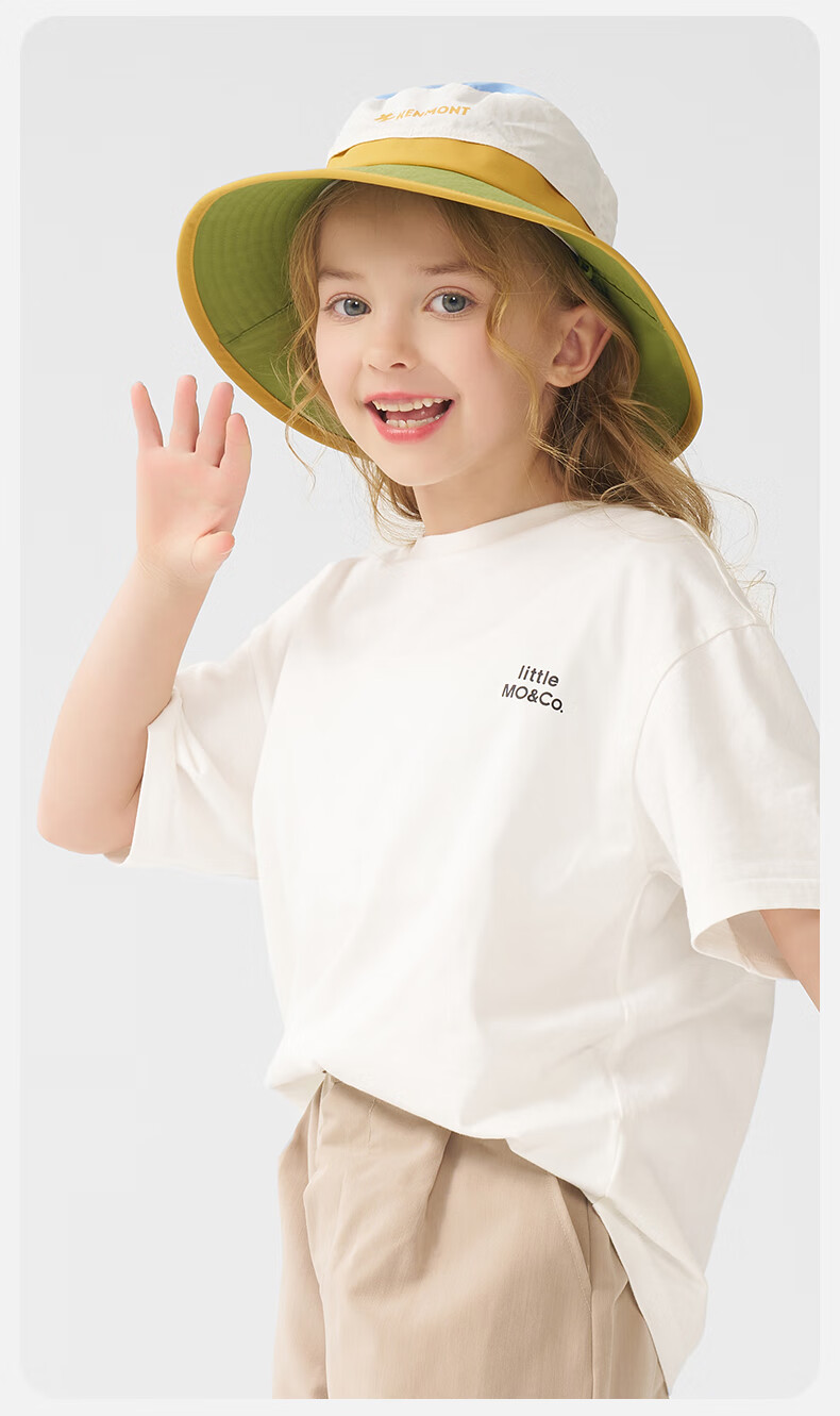 Kenmont Spring And Summer Children's Foldable Neck Protection Sun Hat Shawl Integrated UV-Resistant Quick-Dry Fisherman Hat 4446 7