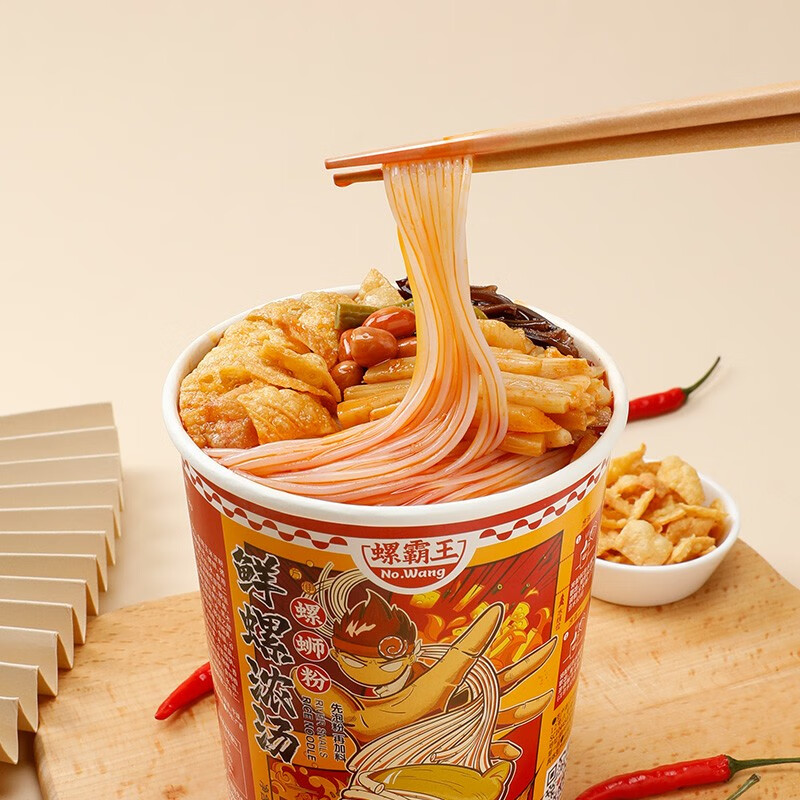 螺霸王原味螺蛳粉冲泡200g*6桶礼盒广西特产6分钟速食螺狮粉酸辣粉送礼