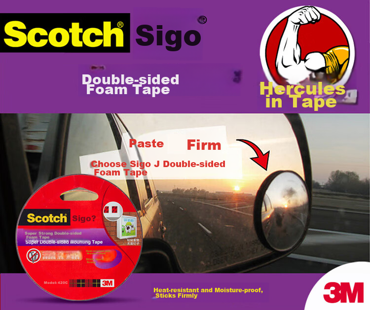 3M Scotch Foam Double-Sided Tape, Foam Adhesive for Office Supplies/students' Stationery/handcrafts/ETC Car Mounting Etc., Suitable Adhesive, 420C Wide 12mm * Length 3M 1