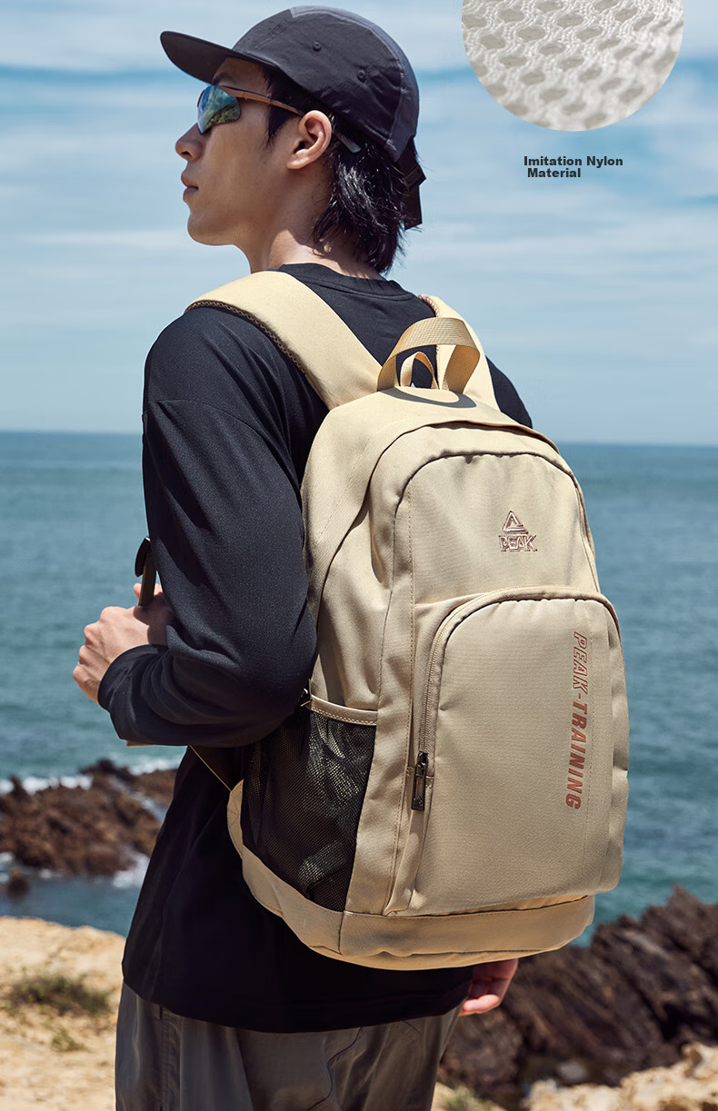 PEAK Backpack for Men, Casual Outdoor Cycling Backpack, Hiking Backpack, Mountaineering Bag, Sports Backpack DB143020 10