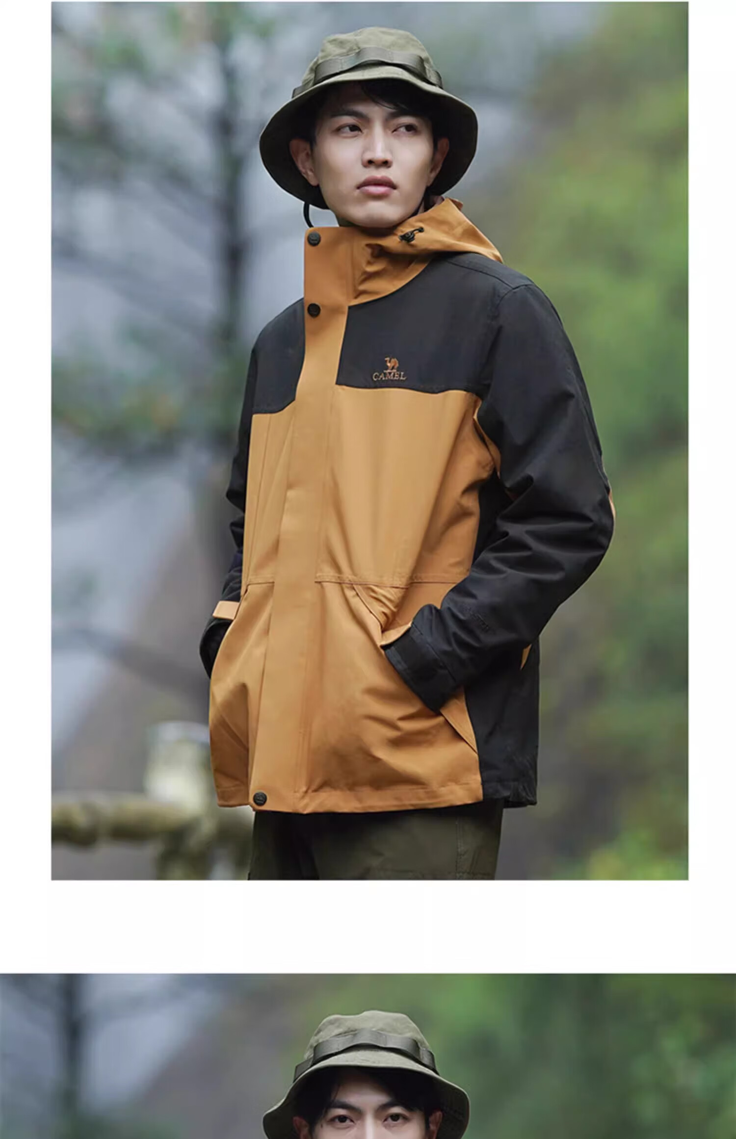 CAMEL Outdoor Cold-Resistant 3-in-1 Fleece Lined Mountaineering Jacket 7A12260001A Bayberry Purple/Phantom Black 12