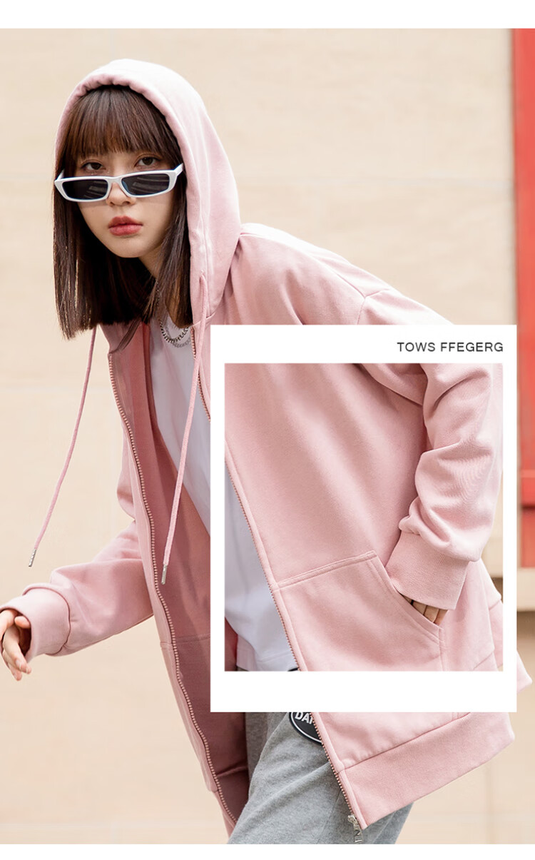 Jeanswest Hooded Sweatshirt for Women, Spring And Summer Zip-Up Cardigan, Loose-Fitting Simple Korean Style Casual Sports Jacket, Milk White, Size M 14