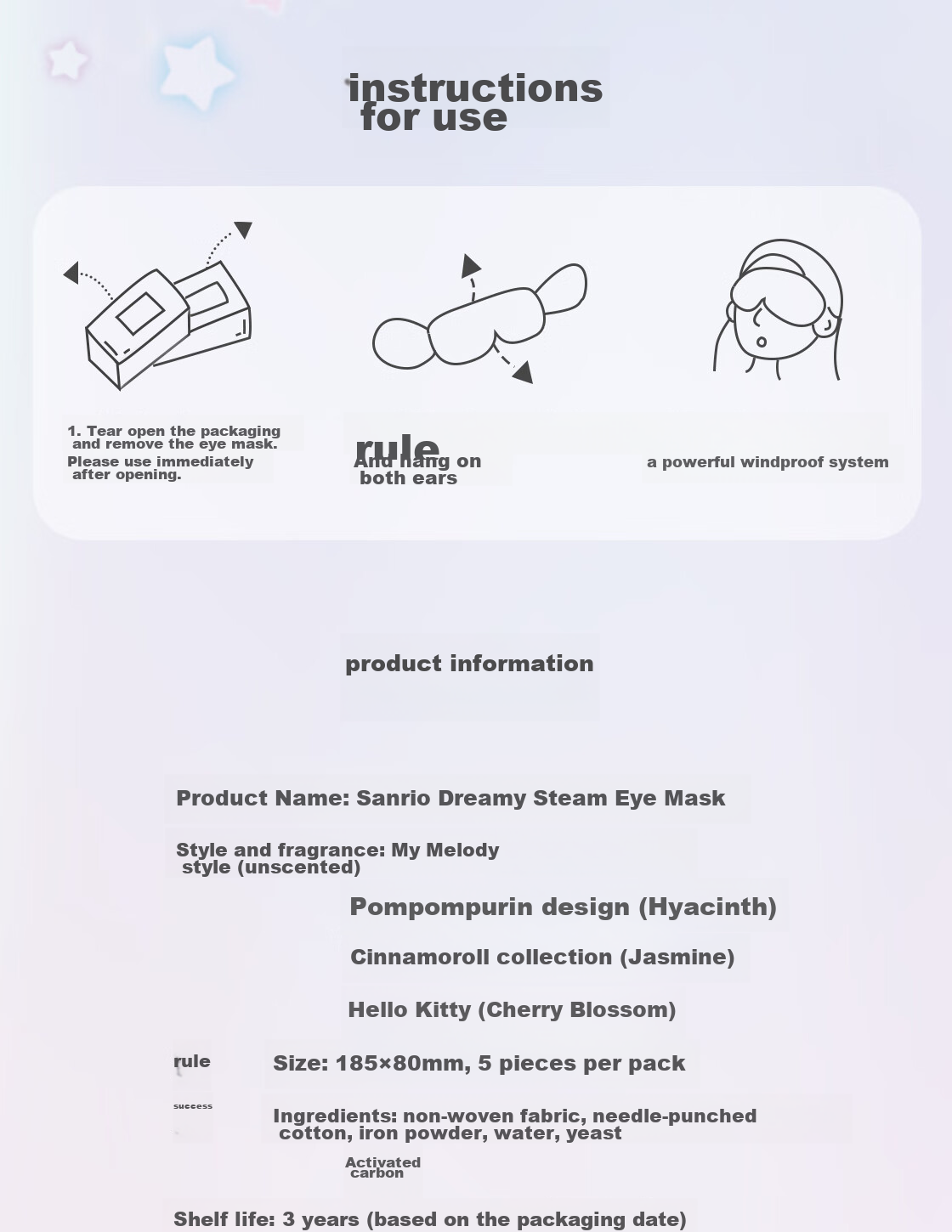 MINISO Sanrio Dream Series Hello Kitty Steam Eye Mask, 5 Pieces, Heating Eye Patch, Hot Compress, Suitable for Both Men And Wome 13
