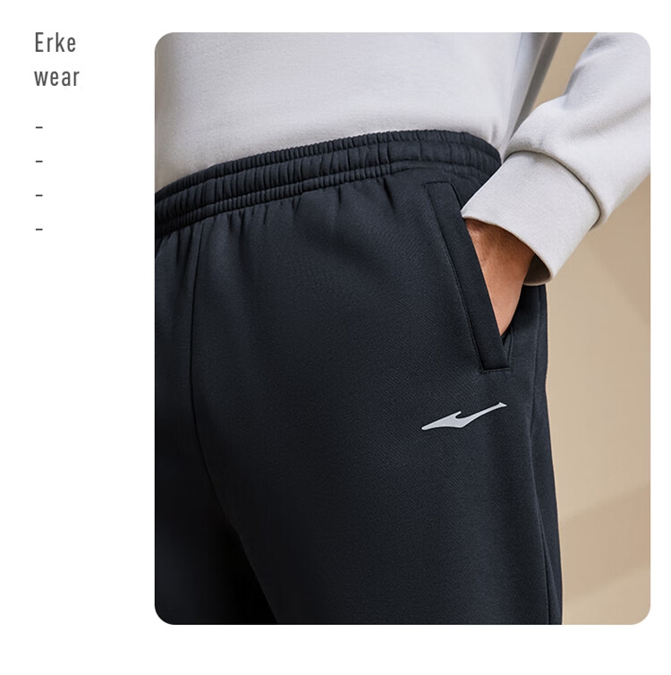 ERKE Men's Sports Pants, Summer Knitted Trousers, Elastic Ankle, Comfortable Breathable Loose Sweatpants, Cropped Pants, Casual Pants for Me 5