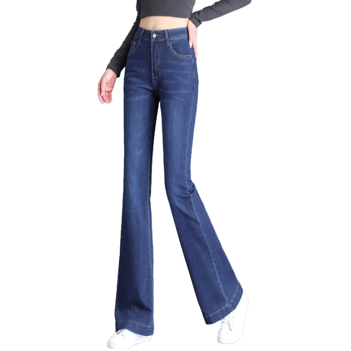 Pierre Cardin High Waist Slimming Women's Jeans Summer Casual Stretch Fitted Flared Pants Dark Blue 28