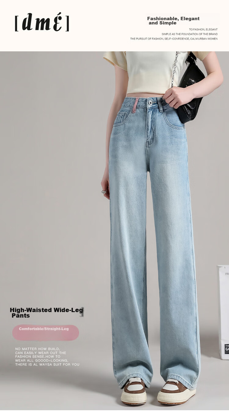 Dme [Sweet Cool Lady Style] Embroidered Tassel Jeans for Women, Spring And Summer Popular Loose Casual Non-Stretch Straight Wide-Leg Pants 3