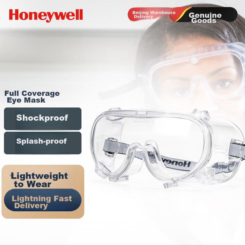 Honeywell Protective Goggles LG99100Pro Anti-Fog Windproof Sandproof Pollen And Catkin Eye Shield for Men And Wome