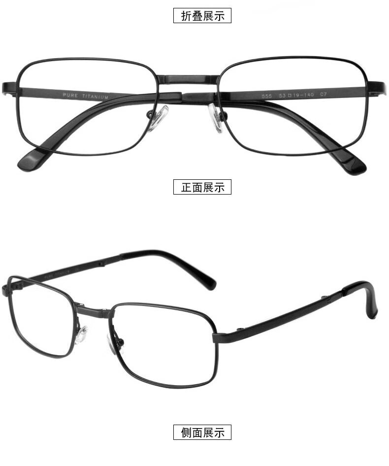 LESCA LUNETIER HD Reading Glasses Men Anti-Blue Light Foldable Portable Genuine Silver 300 Degree 2