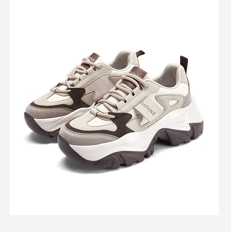 DAPHNE Chunky Dad Sneakers for Women, Versatile Panda Shoes, Color-Block Platform Casual Sports Shoes, Coffee Color, Size 36 14