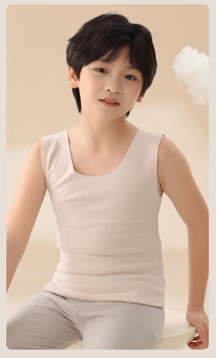 MiiOW Children's Thermal Underwear, Boys' Patch Vest, 100% Mulberry Silk, Tummy Protection, Seamless Inner Wear, Autumn And Winter Base Layer Vest 21