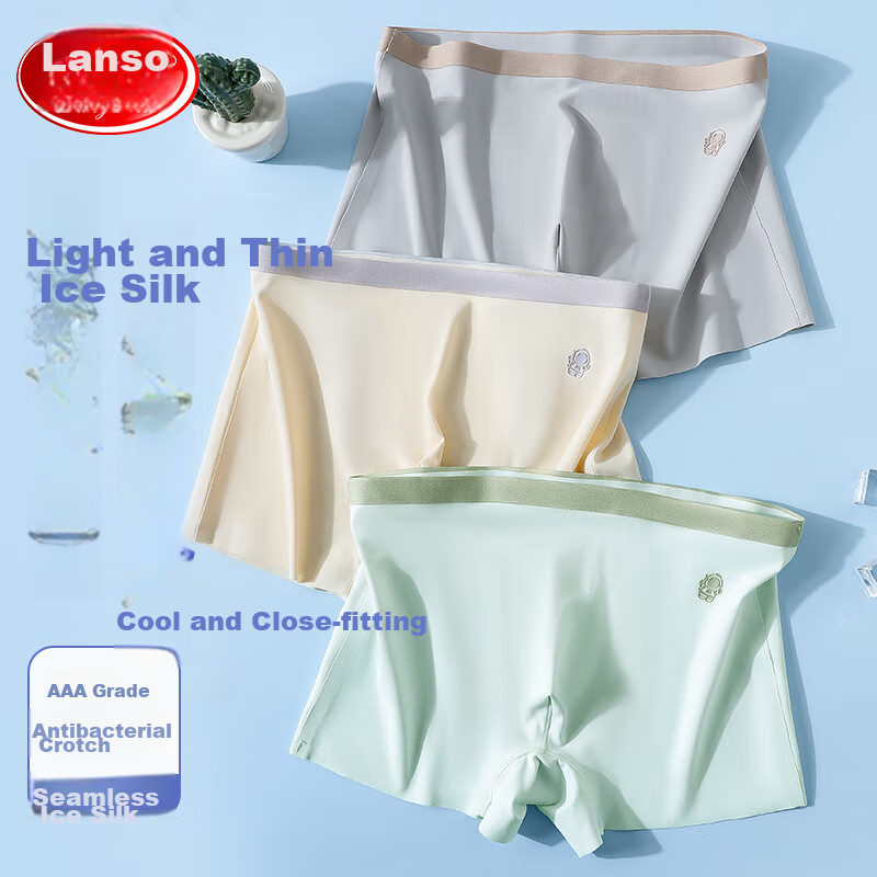 LangSha Boys' Summer Thin Seamless Ice Silk Boxer Briefs, Antibacterial Shorts for Older Children, Size 120