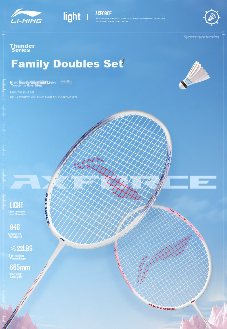 Li-Ning Badminton Racket Set, Thunder Carbon Composite Single Racket, Suitable for Youth And Adults, Pre-Strung 1