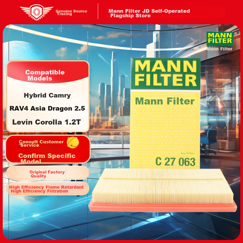 MANNFILTER-0110577