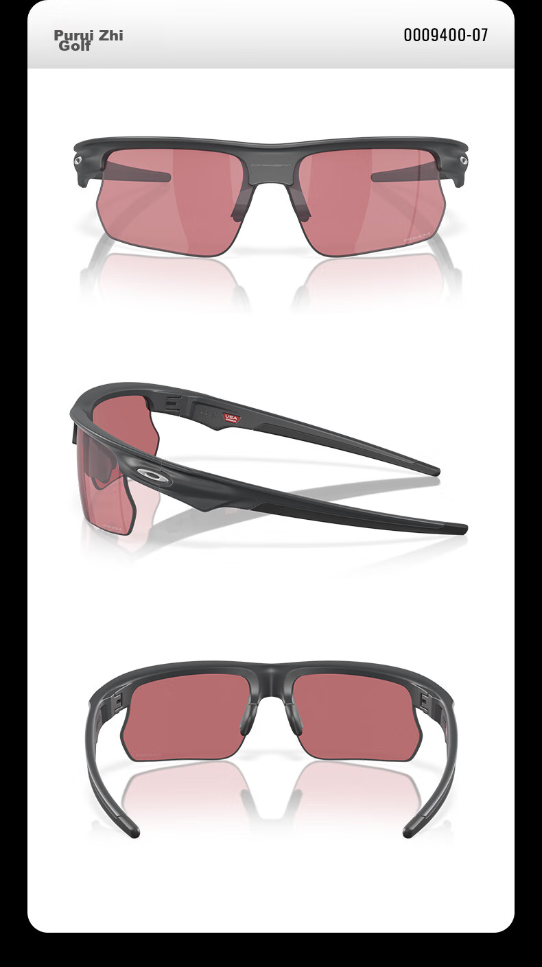 OAKLEY Outdoor Sports Sunglasses for Men And Women, BISPHAERA 0OO9400, Spectrum Smart Black-02 18
