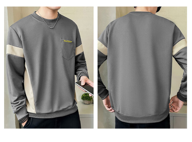 PLAYBOY Sweatshirt for Men, Round Neck, Autumn Korean Style Trendy Loose Casual Clothing for Me 20