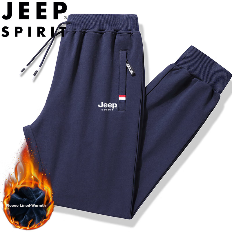 JEEP SPIRIT Men's Sports Pants, Autumn And Winter Casual Solid Color Spring Loose Trousers, Blue Elastic Ankle Fleece-Lined, 3XL