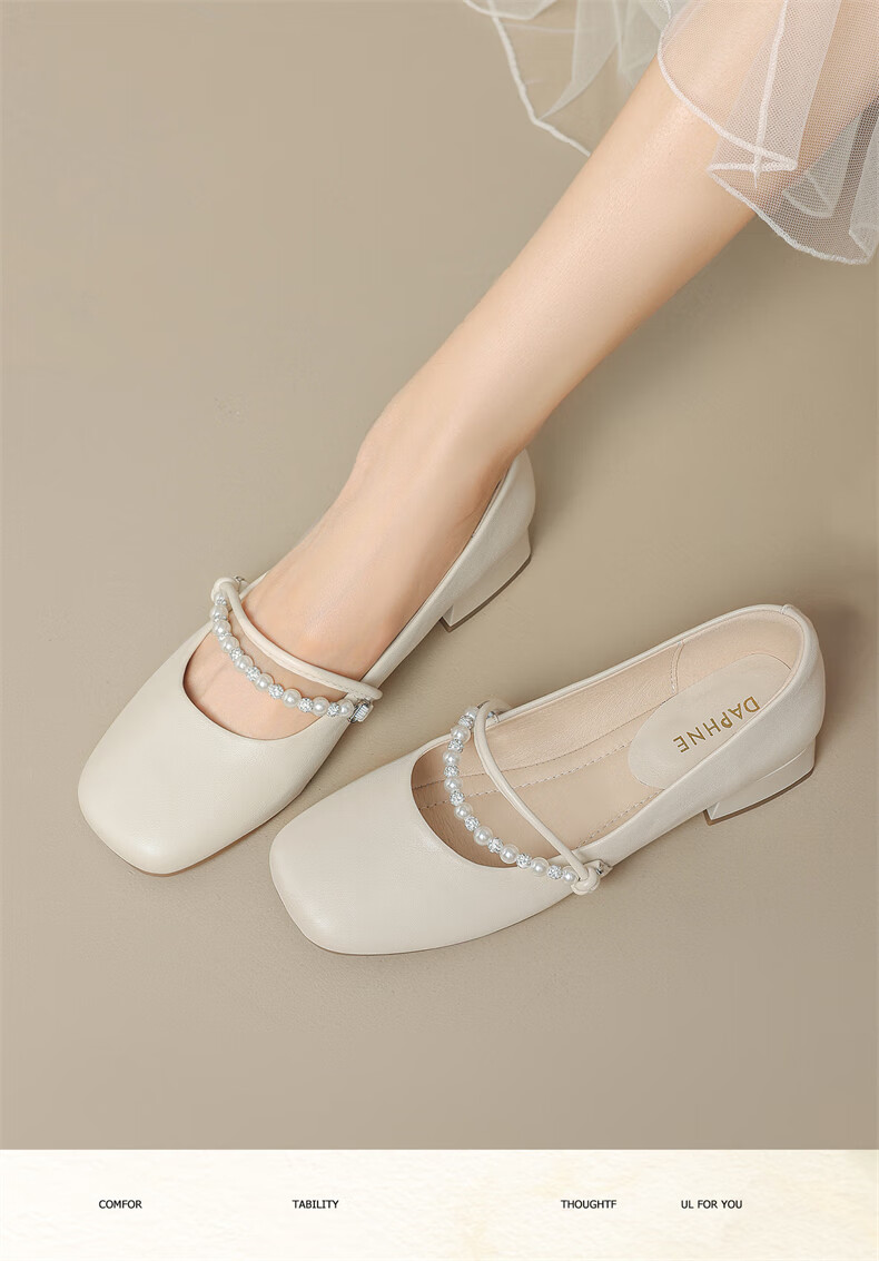Daphne Women's French Style Leather Mary Jane Low Block Heel Shoes Beige 38 1