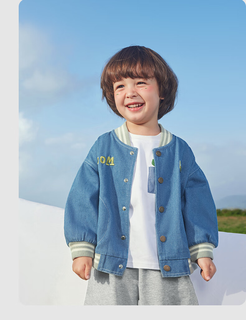 Ciciibear Boys' Jacket Spring And Autumn Style, Children's Denim Spring Outerwear, Boys' Baseball Uniform Clothing 13