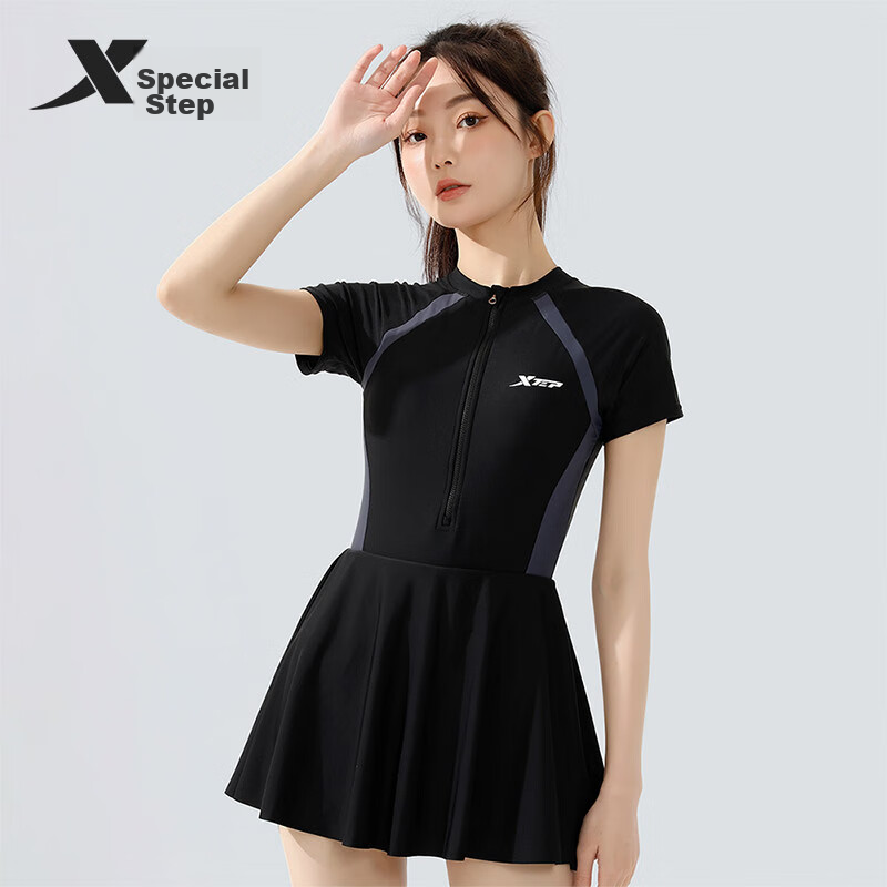 XTEP One-Piece Swimsuit Dress for Women with Skirt, Tummy Control Slimming Swimwear for Hot Springs, Black, Size M