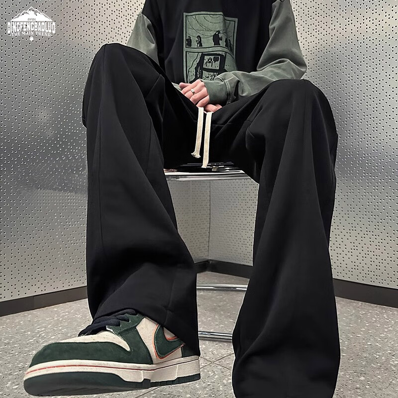 Dingfengbaoluo Casual Pants for Men, Spring And Summer Draping Loose Straight-Leg Trousers, Trendy Wide-Leg Sweatpants DFK28 Black M