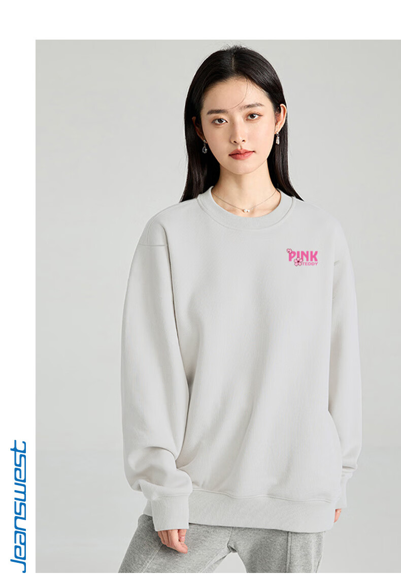 Jeanswest Women's Sweatshirt, Spring And Summer 2026, Fashionable Printed Design, Comfortable And Skin-Friendly, Loose-Fitting, Versatile Long-Sleeve Top, White, XL 3