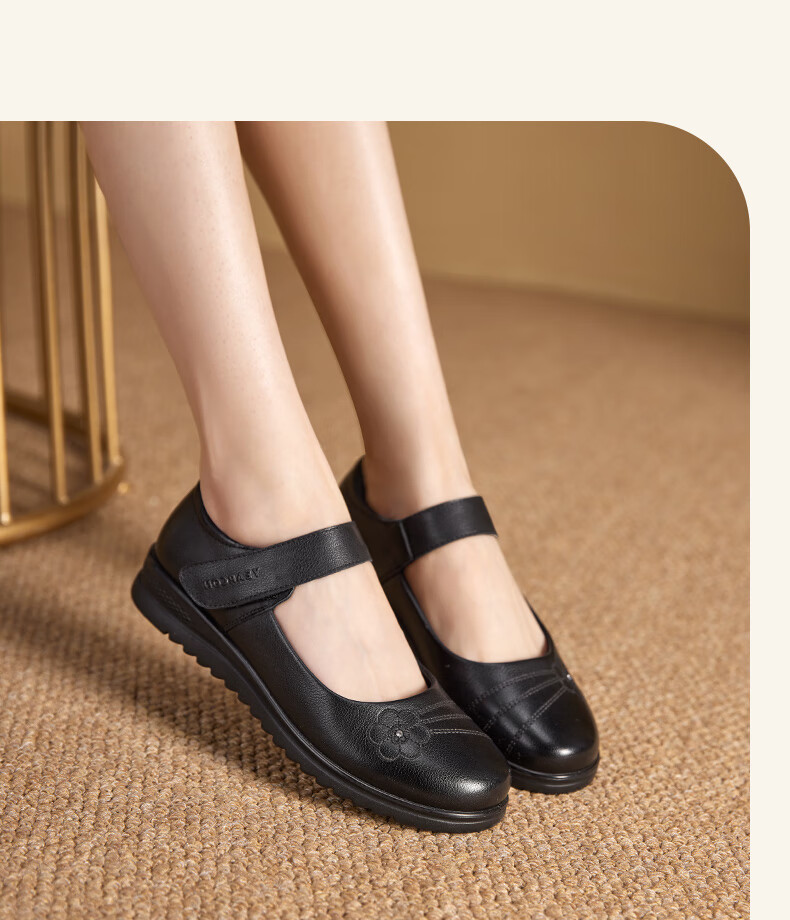 Yierkang Mom Shoes Soft Sole Comfortable Middle-Aged Elderly Women's Single Large Size Shoes 26555W Beige 36 13