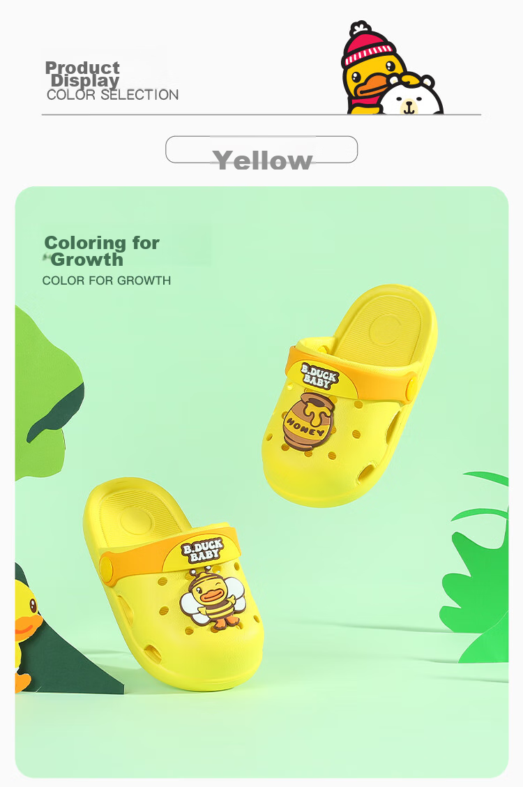 B.Duck Children's Slippers, Boys' Sandals, Kids' Clogs, Girls' Shoes, Home Slippers, BY1310905, Yellow, Size 26 10