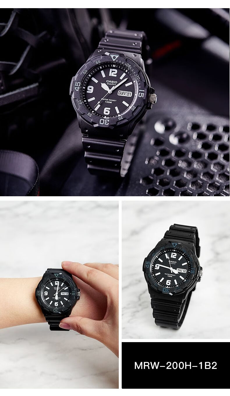 Casio Men's Analog Watch with Date Display, Sports, Water-Resistant, Suitable for Children, Students, Exams, Quartz Watch for Men And Women MRW-200H 10