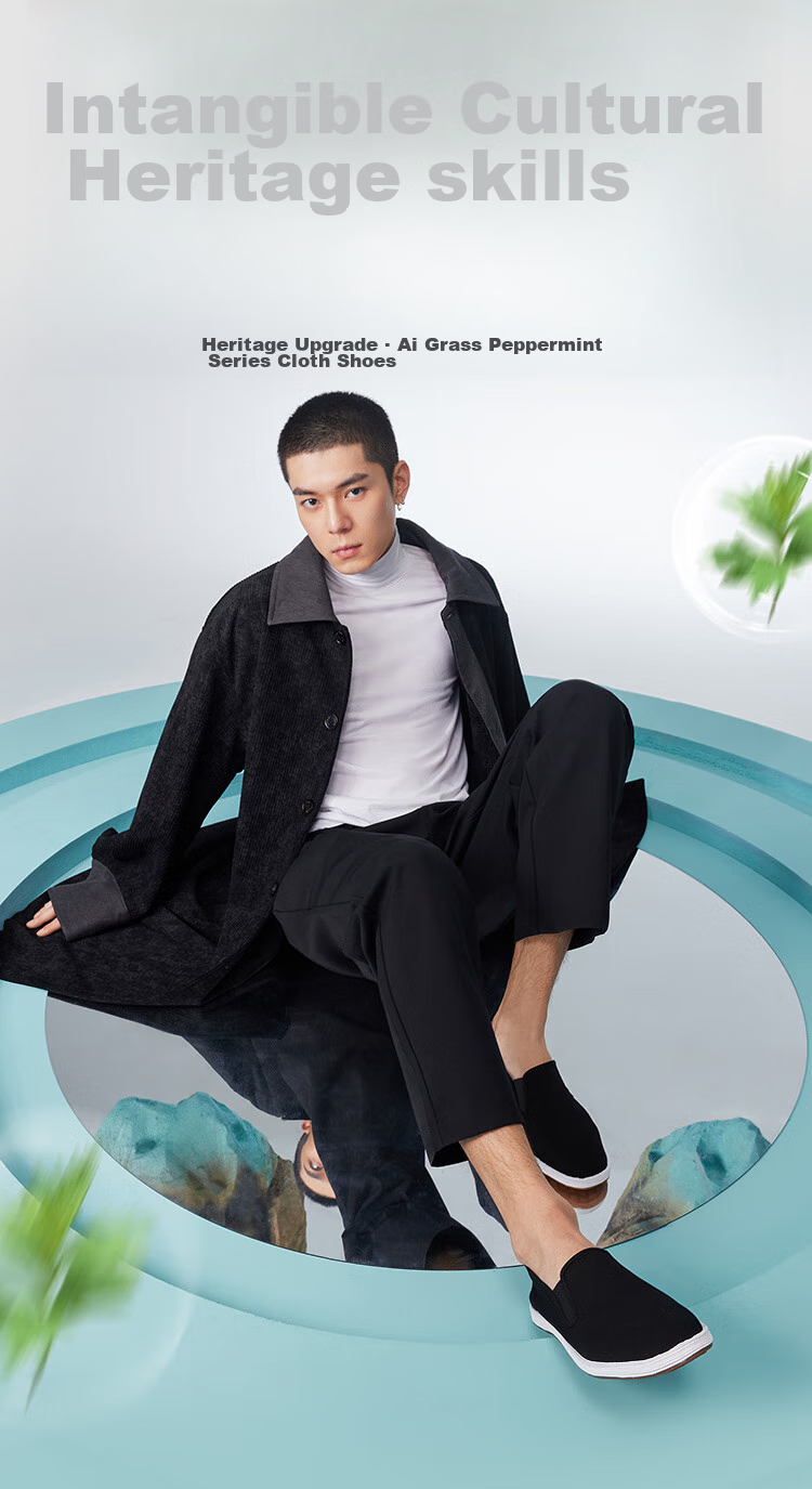 Laomeihua [Classic Mugwort Style], Traditional Beijing Cloth Shoes with Thousand-Layer Sole, Breathable And Foot-Friendly Slip-Ons, Size 38 1