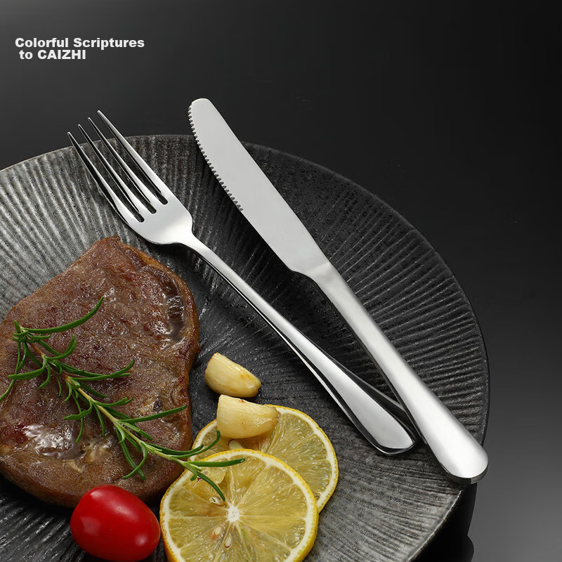 CAIZHI Stainless Steel Steak Knife And Fork Set, Western Cutlery, 304 Forks And 410 Dinner Knives, 2-Piece Set for Cutting Beef Steaks, CZ8744