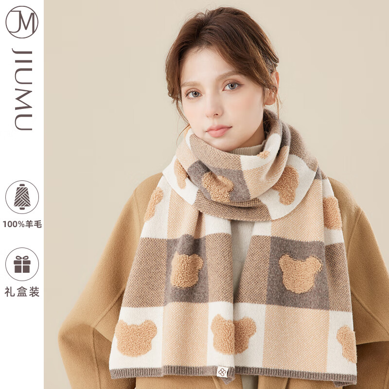 JIUMU Pure Wool Scarf for Women, Autumn And Winter Neck Warmer, Ladies' Warm Shawl, Gift for Women on Mid-Autumn Festival Or Birthday, Gift Box Packaging