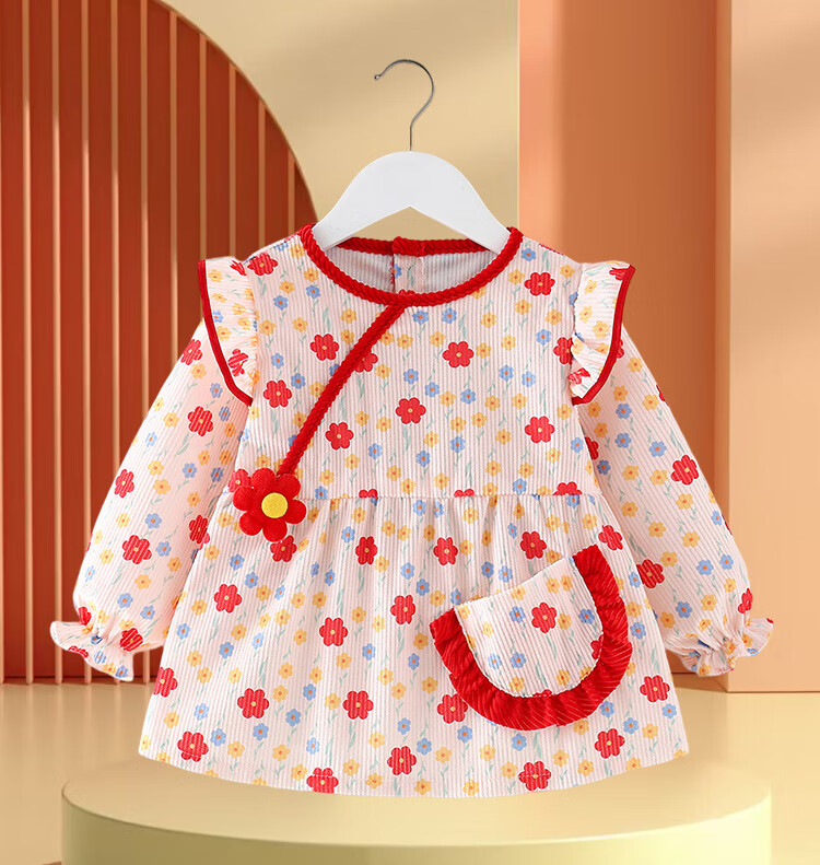 9I9 Baby Eating Cover-Up, Autumn And Winter Thickened Waterproof And Dirt-Proof, Outer Wear Princess Dress, Children's Reverse Clothing, Protective Clothing A136 Small Flower 2
