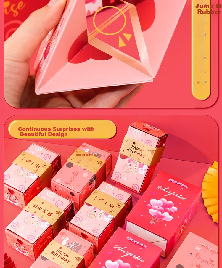 Dipuer Surprise Bouncy Box, Red Packet, Money Explosion, New Year's Gift, Valentine's Day Present, Ceremonial Gift for Boyfriend Or Girlfriend, Birthday Gift 5