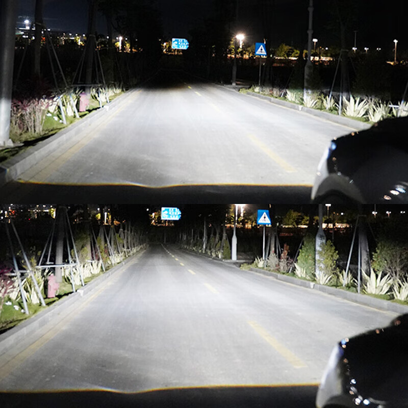 Cnlight R7 Series 150W High-Definition LED Headlights, HB3 High And Low Beam, Focused Light, Integrated Car LED Headlights, 9005 1