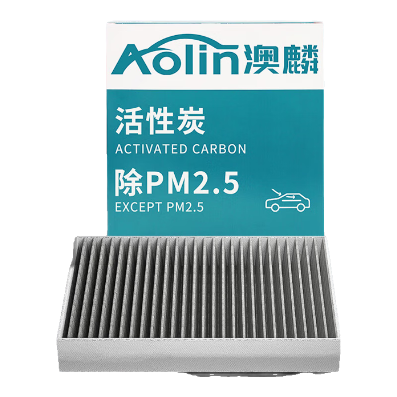 Aolin Activated Carbon Air Conditioning Filter Element Cleaner Suitable for Skoda Rapid/Superb (1.4/1.5L/1.6L)