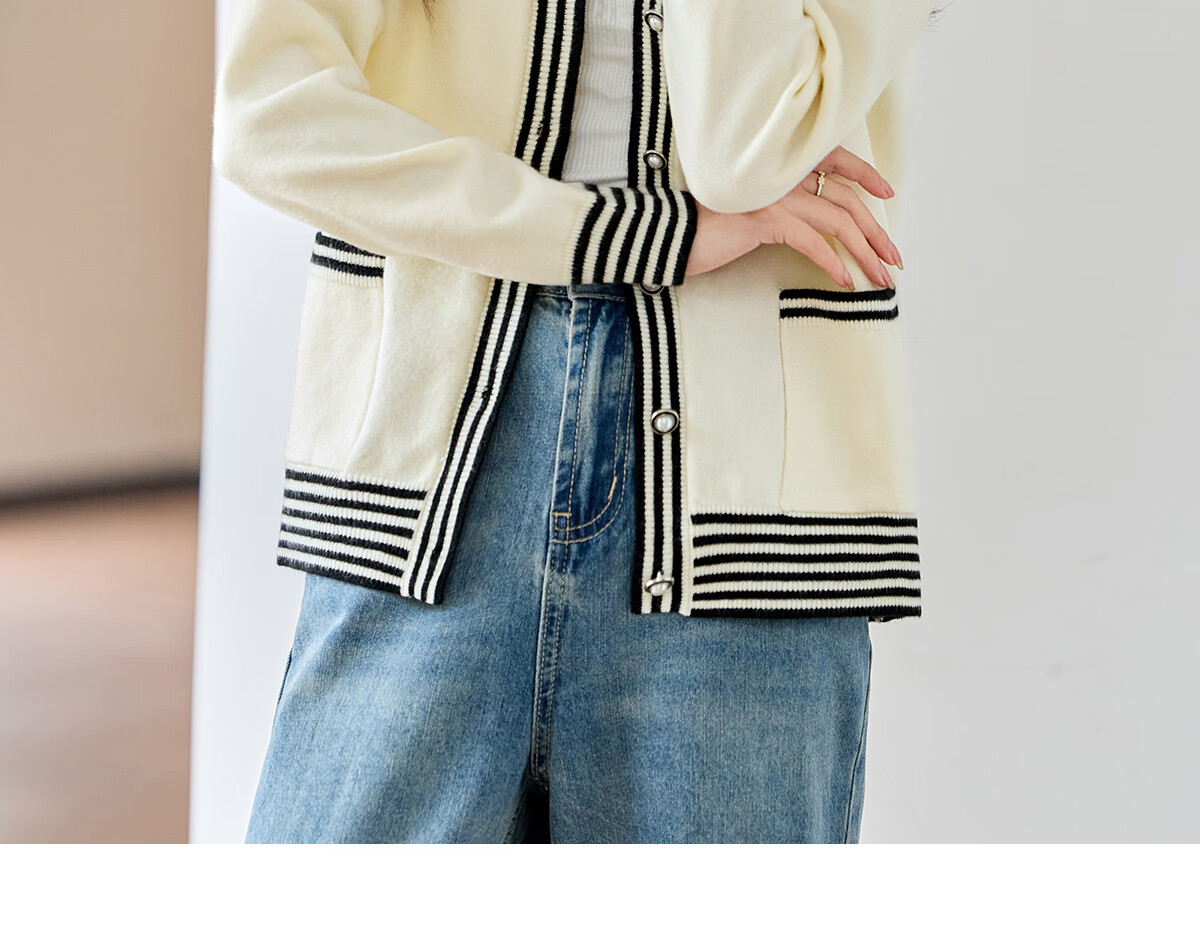 Chushen Women's Spring and Autumn Knitted V-Neck Sweater Color-Block Design Cardigan Jacket S143Z1008 12