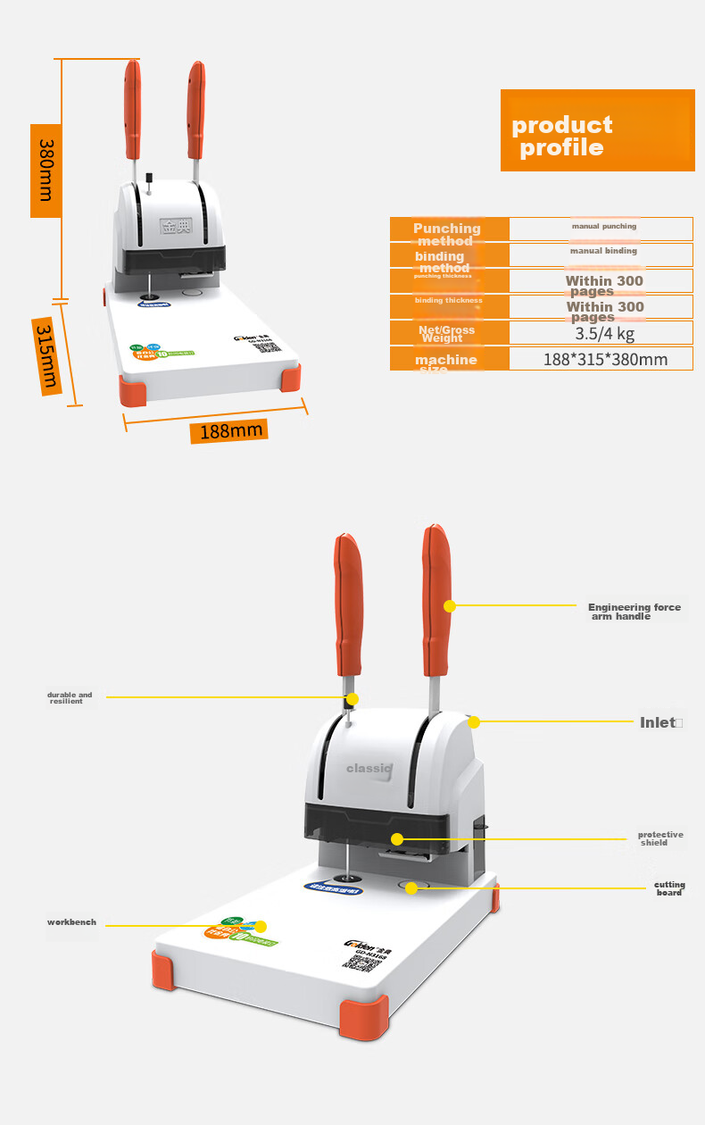 GOLDEN GD-N3168 Financial Document Binding Machine, Labor-Saving Bill Hole Puncher 5