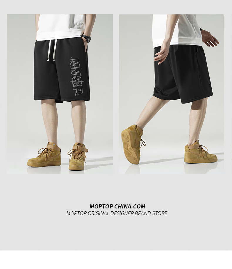 MMOPTOP Trendy Printed Men's Summer Japanese Style Loose Fit Five-Point Casual Sports Shorts HYJ02 Apricot L 6