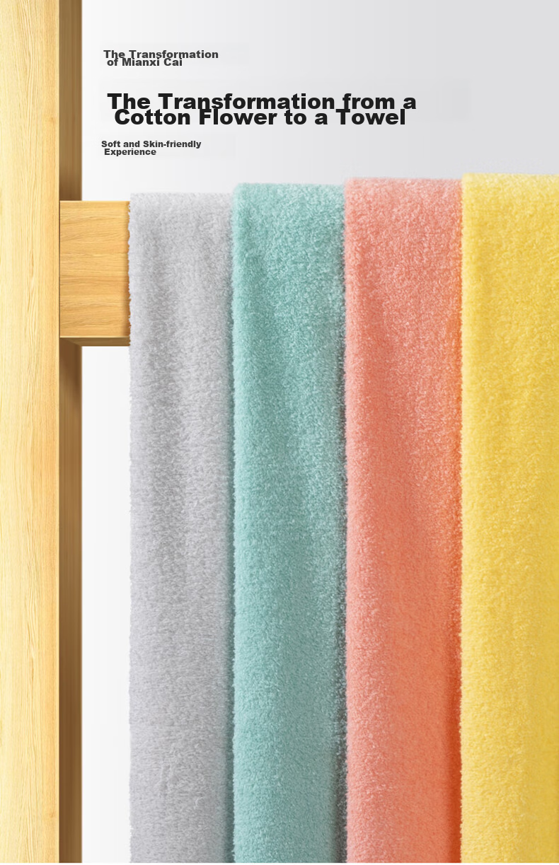 GGT Japanese Rainbow Cotton High-End Hotel Bath Towel for Men And Women, Home Use, Absorbent, Quick-Drying, All-Cotton, Zanzhi Sports 4