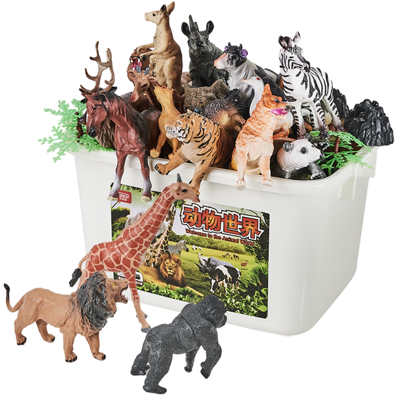 Beienshi Realistic Animal Models for Children Aged 3-6 Zoo Toys for Boys And Girls - 36 Pieces (Storage Box Included)