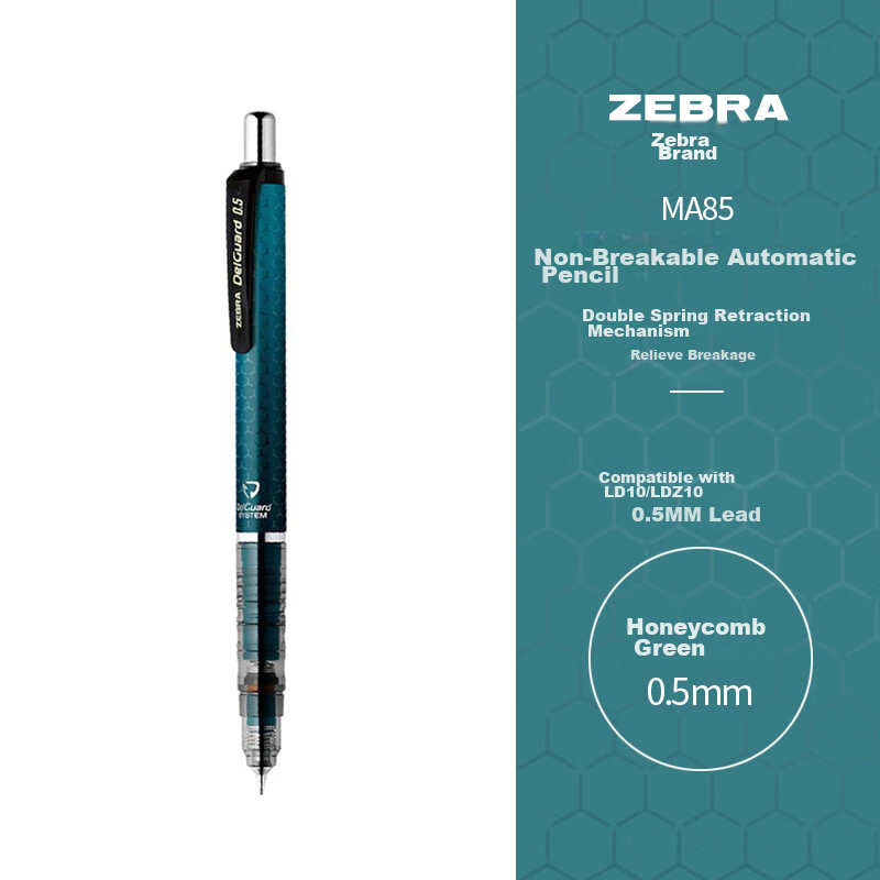 ZEBRA MA85-0149044