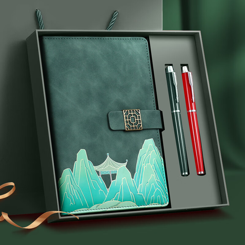 Jiaranheng National Trend Notebook, Stationery Gift Box, High-Quality Journal, Gift for Teachers And Friends, Corporate Gift, Jade Gree
